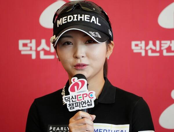 2026년 한국여자프로골프(KLPGA) 투어 덕신EPC 챔피언십 우승 경쟁에 뛰어든 이예원 프로. 사진제공=KLPGA (사진을 무단으로 사용하지 마십시오.)