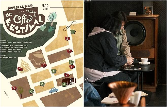 올해 2회를 맞은 연희커피페스티벌은 8곳의 지역 카페와 빵·디저트·음식 공간 6곳을 소개했다. 사진 연희 커피 페스티벌