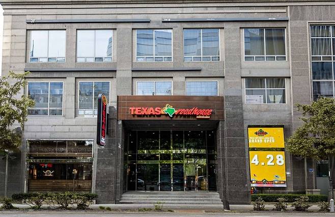 '텍사스 로드하우스' 잠실본점. /사진=현대그린푸드