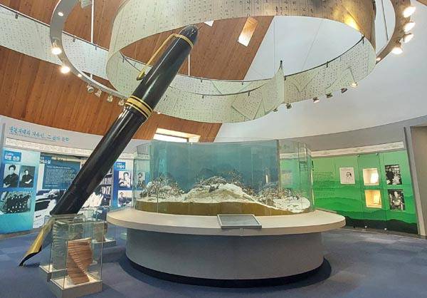 문학관 내 전시실.