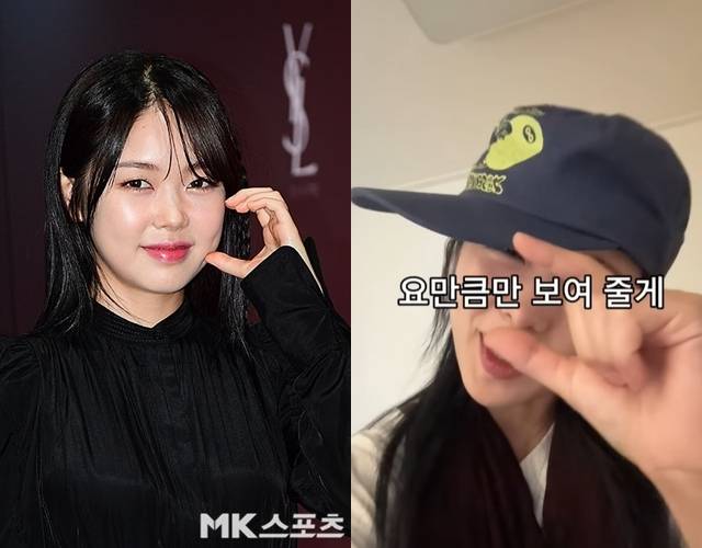 가수 미노이가 과거 열애설이 날 정도로 절친했던 래퍼 우원재를 저격하는 수위 높은 디스곡을 발표했다. / 사진 = 김영구 기자, 유튜브