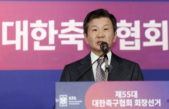 정몽규 회장/사진=뉴시스