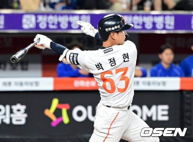 [OSEN=지형준 기자] 한화 박정현. 2026.04.15 /jpnews@osen.co.kr