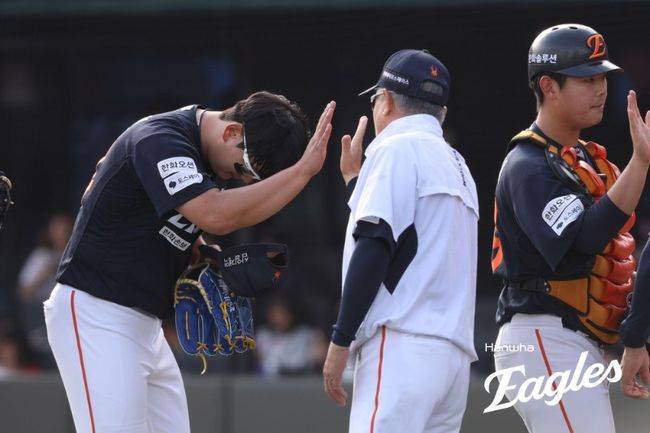 한화 이글스 제공