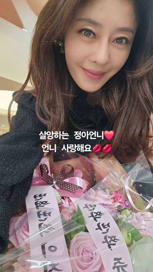 이지현 SNS