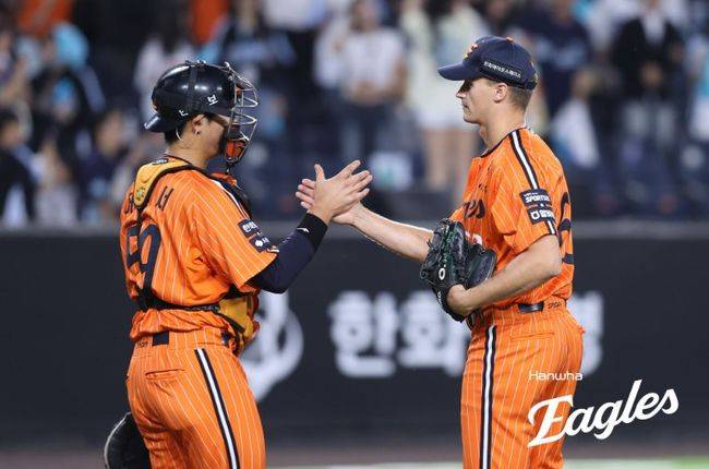 한화 이글스 제공