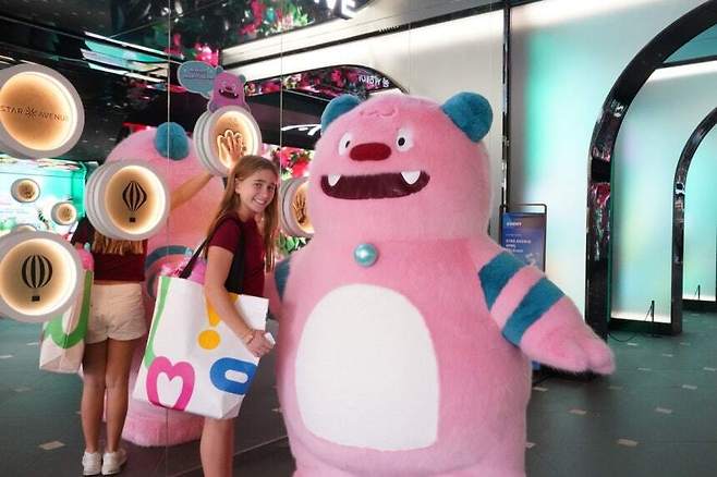 롯데면세점 제공