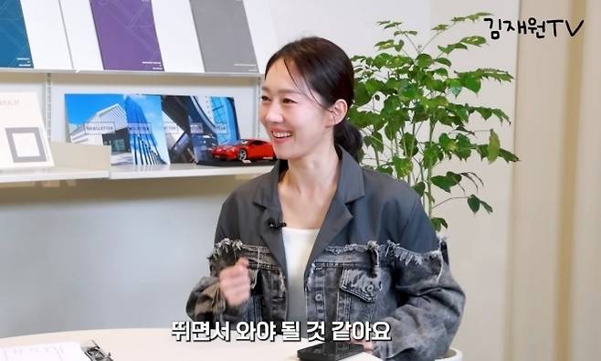 엄지인 KBS 아나운서가 슬로 조깅을 즐겨 하고 있다고 이야기했다. 유튜브 채널 ‘김재원 TV’ 캡처