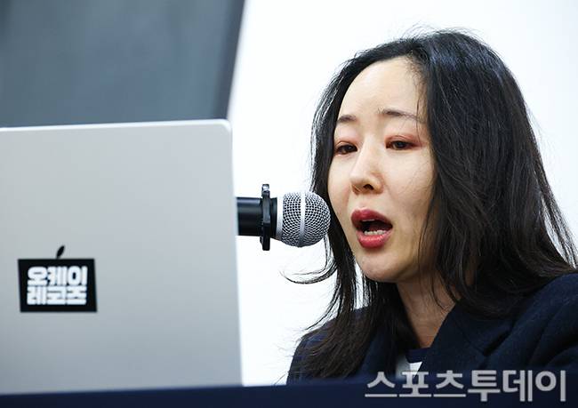 사진=DB