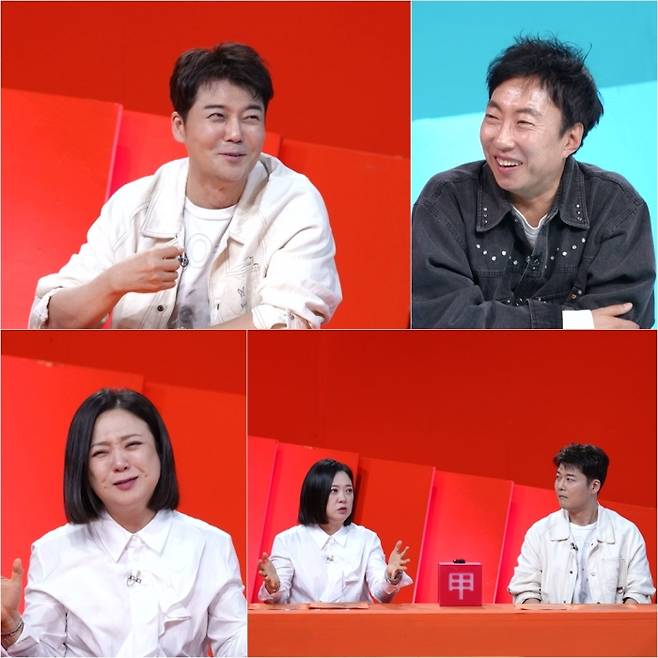 사진=KBS2