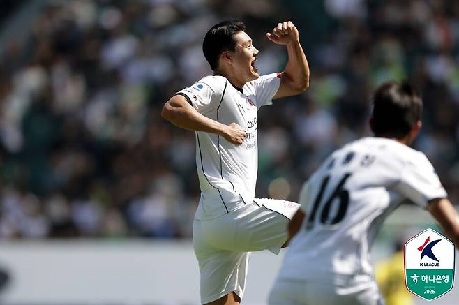 ▲ ⓒ한국프로축구연맹