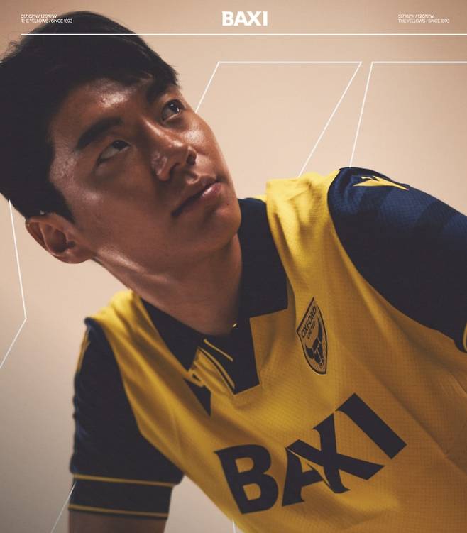 전진우 [옥스퍼드 SNS 캡처. 재판매 및 DB 금지]