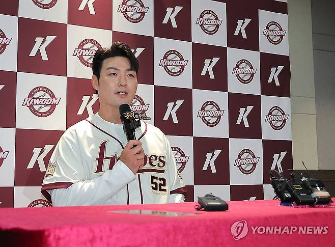 박병호 코치 기자회견