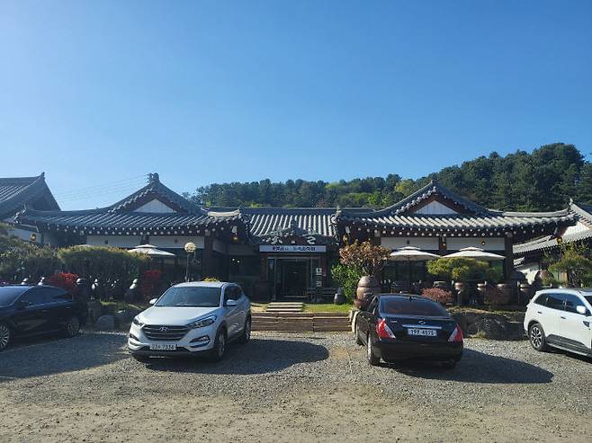 옛골. (사진= 김영복 연구가)