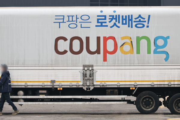 쿠팡 캠프 모습. 연합뉴스