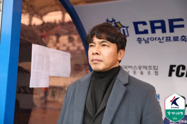 충남아산FC의 임관식 전 감독. K리그 제공