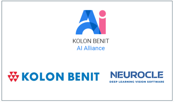 코오롱베니트 AI 얼라이언스 공식 로고 및 뉴로클, 코오롱베니트 기업 로고(위부터 시계 방향 순) [출처=코오롱베니트]