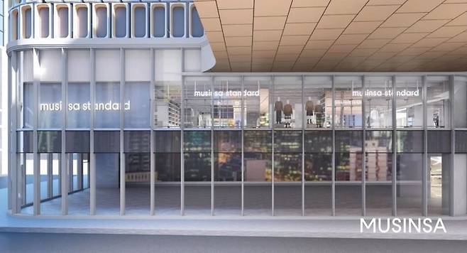 사진: 무신사 제공