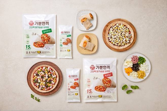 가뿐한끼 고단백 닭가슴살 브리또2종./사진=오뚜기