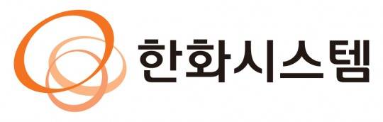 한화시스템 CI. /사진제공=한화시스템