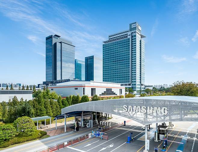 삼성전자 수원 디지털시티(사진제공=삼성전자)