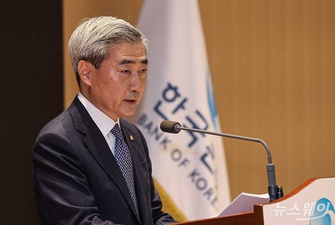 신현송 신임 한국은행 총재가 21일 오전 서울 중구 한국은행에 열린 취임식에서 취임사를 전하고 있다. 사진=강민석 기자