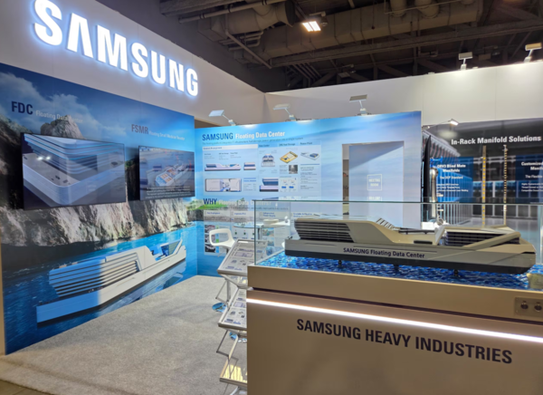 삼성중공업 FDC 모형이 설치된 데이터센터월드 전시부스 /삼성중공업