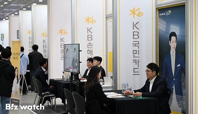 27일 서울 삼성동 코엑스에서 국민은행 주최로 '2026 1차 KB굿잡 우수기업 취업박람회'가 열리고 있다./사진=이명근 기자 qwe123@