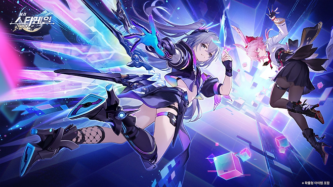 (제공=호요버스 코리아).