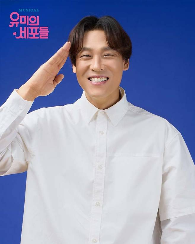 '109 세포' 역으로 출연하는 최재림(샘컴퍼니·스튜디오N 제공)