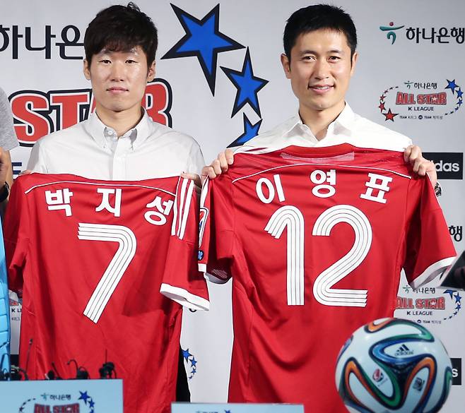 박지성과 이영표   사진제공=프로축구연맹