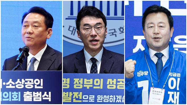 왼쪽부터 이광재 전 강원지사, 김남국 민주당 대변인, 김용남 전 새누리당 의원./연합뉴스 뉴스1