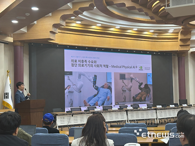 임준열 메디스비 대표는 27일 국회 의원회관에서 열린 '안전한 의료 데이터 활용 기반 구축과 활용 혁신을 통합 산업 경쟁력 강화 정책 토론회'에서 발표했다.