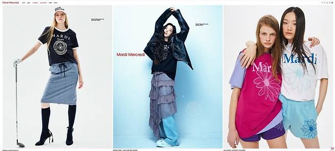 피스피스스튜디오가 운영하는 브랜드 ‘마르디 메크르디’ 누리집 갈무리.