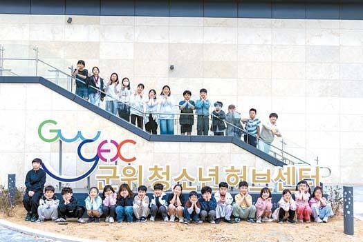 교육·상담·문화 기능을 결합한 복합문화공간 청소년허브센터.