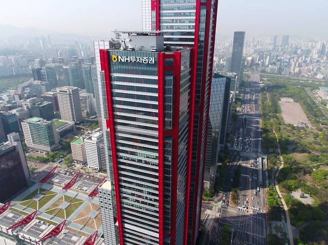 서울 여의도 NH투자증권 전경. NH투자증권 제공.