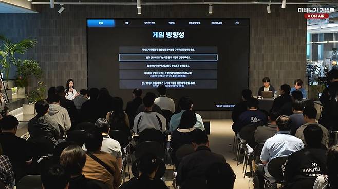 마비노기 유튜브 채널 갈무리