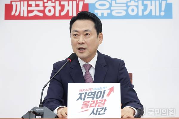 ▲ 장동혁 국민의힘 대표. 사진=국민의힘