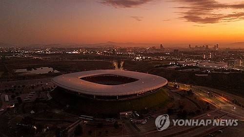 과달라하라 아크론 스타디움 [로이터 연합뉴스]