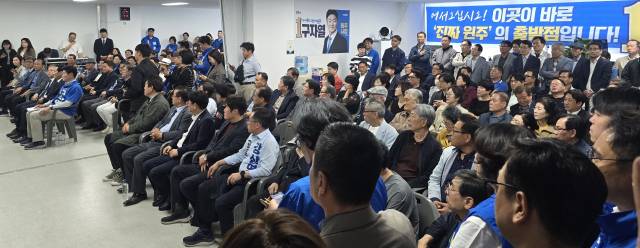 ▲시민참여캠프 개소식. ⓒ구자열 민주당 원주시장 후보