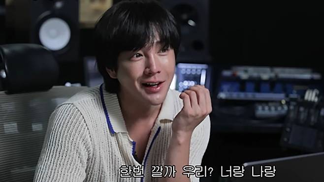 농담처럼 던진 이 한마디는 33년 노동의 결과물을 수치로 증명하겠다는 장근석의 자신감이다. 유튜브채널&nbsp;‘나는 장근석’ 캡처