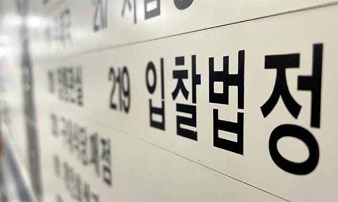 2026년 1분기 신규 부동산 경매 신청 건수가 13년 만에 최대를 기록했다. 연합뉴스