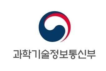 과학기술정보통신부 로고