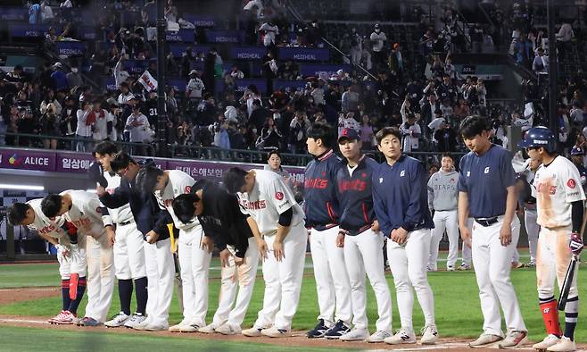 롯데 선수단. 연합뉴스