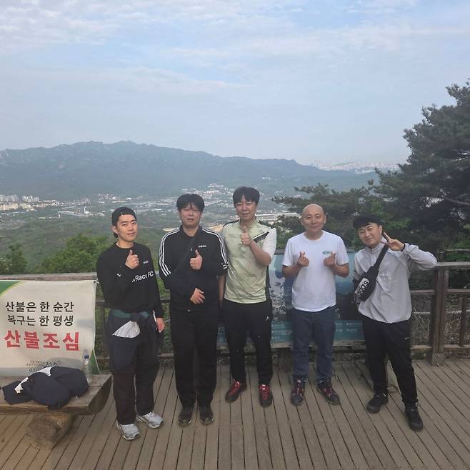 단군