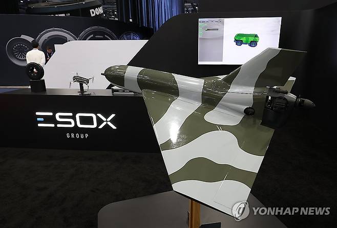 CES에서 전시된 전투형 드론 [연합뉴스 자료사진. 기사와 직접적 관련 없음]