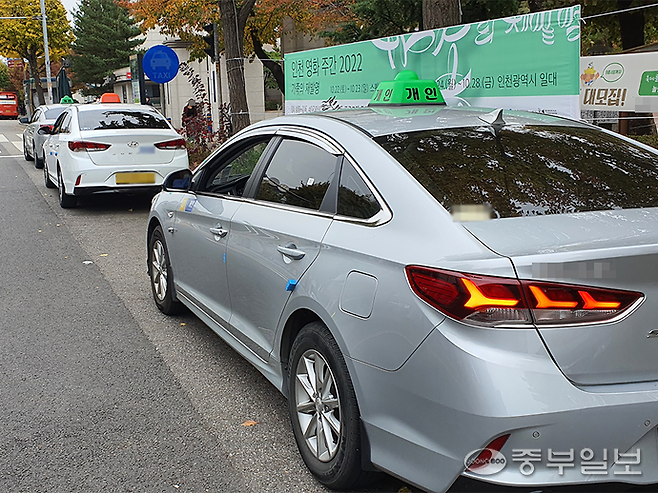 인천지역을 운행하는 택시가 손님을 기다리는 모습. 중부포토DB(해당 기사와 관련 없음)