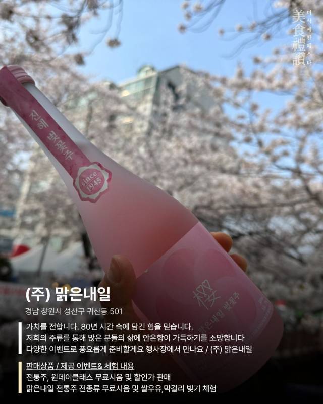 포엠커피웍스 제공.