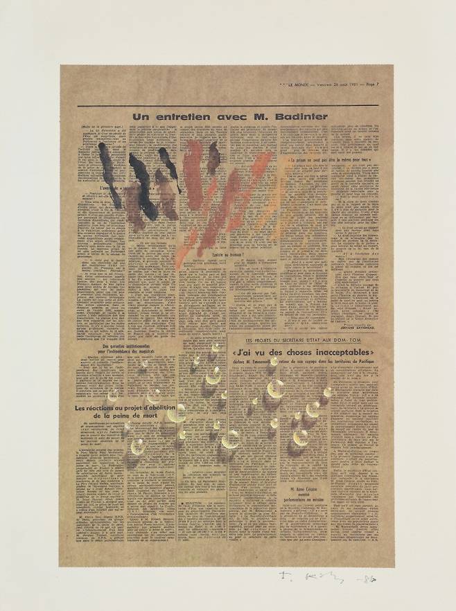 물방울, Waterdrops,&nbsp; &nbsp;옵셋, Offset print,&nbsp; &nbsp;49x32.5cm(A.P)(60x46),&nbsp; &nbsp;1986 / 사진=제주도립미술관