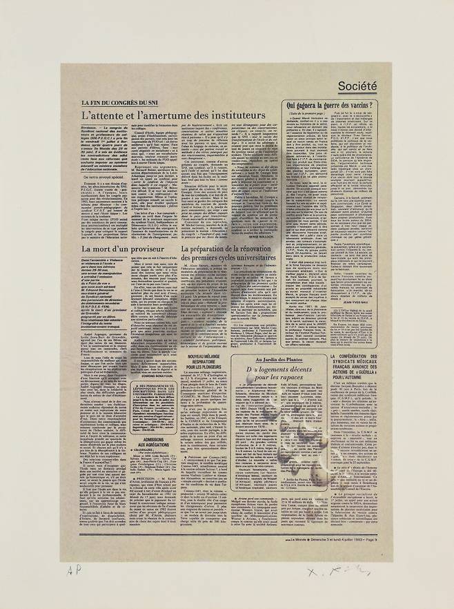 물방울, Waterdrops,&nbsp; &nbsp;옵셋, Offset print,&nbsp; &nbsp;Ed.90,&nbsp; &nbsp;49x32.5cm(A.P)(60x46),&nbsp; &nbsp;1986 / 사진=제주도립미술관